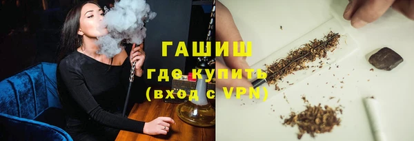 apvp Бугульма